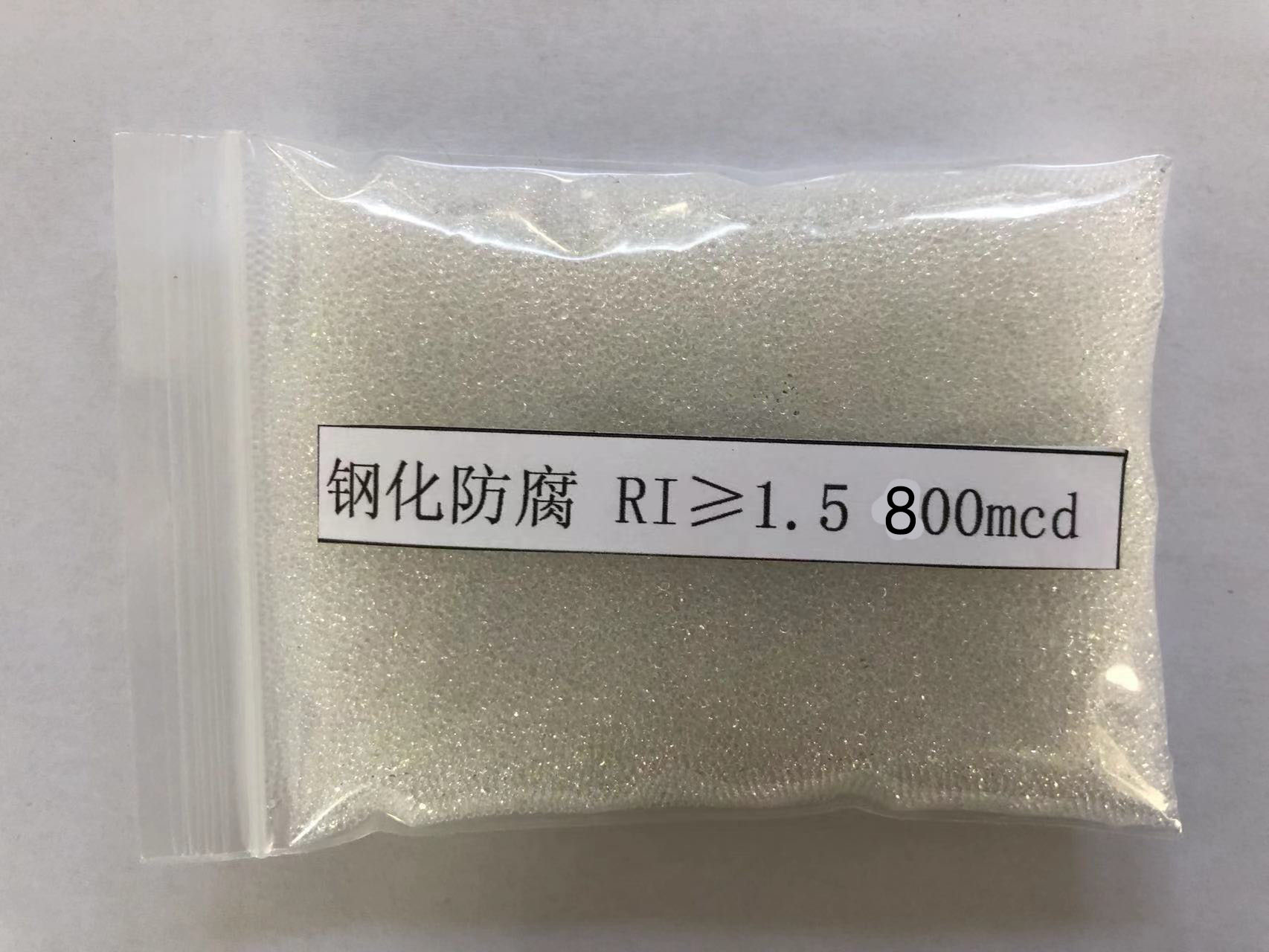博山金属表面处理厂喷砂玻璃微珠施工